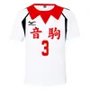 Camisetas de manga corta con impresión digital 3D para voleibol juvenil de comercio exterior 2020 para niños grandes, para hombres y mujeres