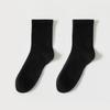 Calcetines Deportivos para Estudiantes de Cuatro Estaciones, Sin Costuras Cosidos a Mano, Transpirables, Absorbentes del Sudor, Resistentes al Olor, Calcetines de Media Caña para Niños y Niños, Calcetines Sin Costuras