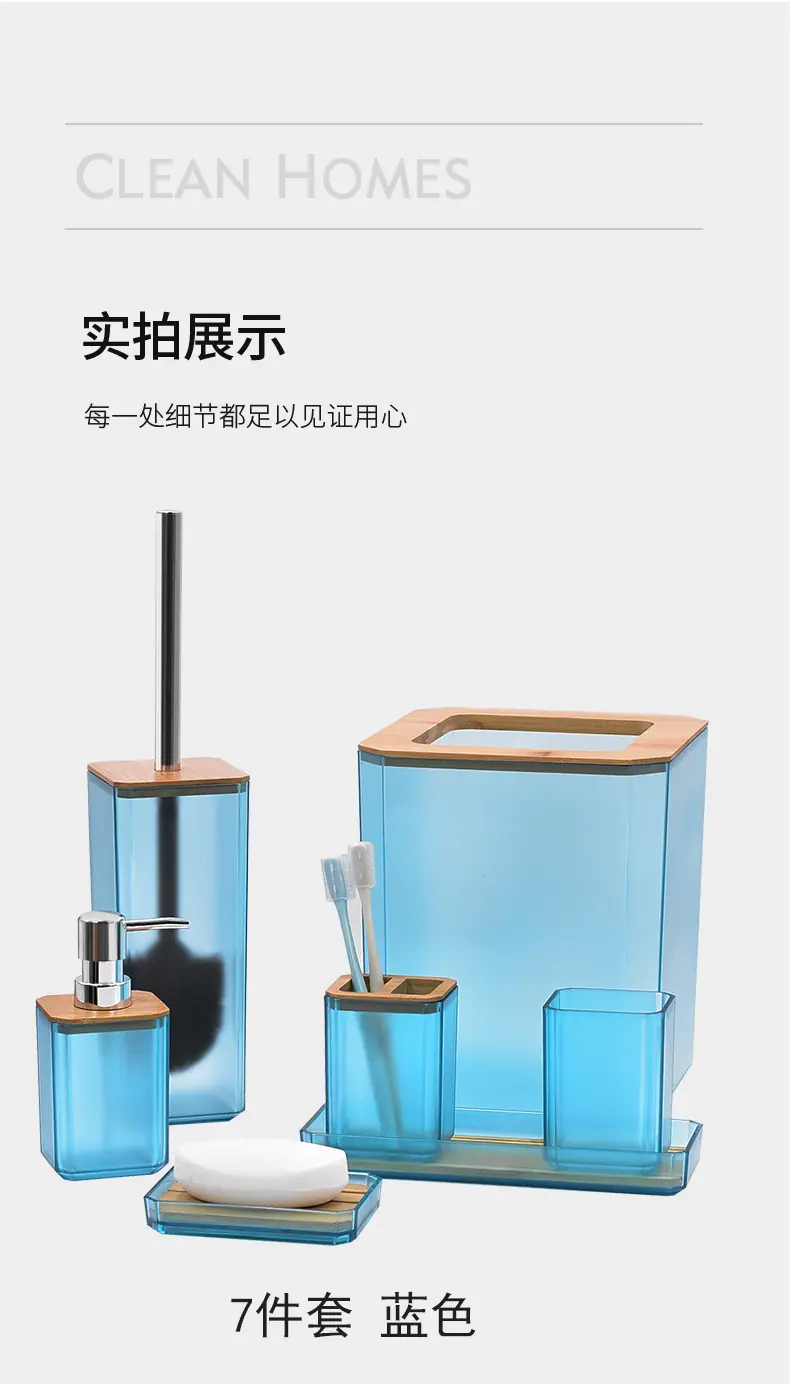 详情页中午_06