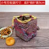 Bolsas Pequeñas Cuadradas de Tela al por Mayor para Fabricantes, Bolsas Pequeñas de Doble Capa con Cuatro Bolsillos para Almacenamiento de Tazas de Té Pequeñas, Bolsas de Regalo para Empaque de Joyería y Bolsas para Manualidades