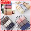 Toalla Gaoyang Tipo Algodón Puro Tamaño Grande Todo Algodón Adulto Hogar Lavado de Cara Absorbente Regalo Toalla de Baño Venta al por Mayor Personalización