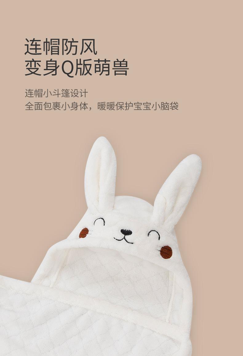 详情_12.jpg
