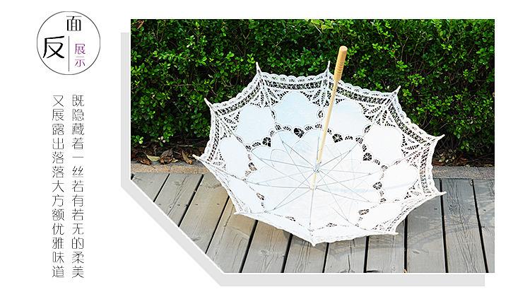 4059065095_1548402694