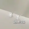 Pendientes de Conejo Mini Lindos de Plata Pura S925 YinJia, Sencillos y Compactos, Accesorios para Orejas de Conejo del Zodiaco de Dibujos Animados, Nuevos para el Año del Conejo