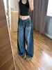 Jeans Retro Azules Estilo Americano de Pierna Ancha para Mujer, Nuevos de Primavera y Otoño Talla Grande de Cintura Alta Adelgazantes Sueltos con Caída y Pierna Curva