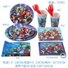 Set de Platos de Papel Desechables del Capitán América Fiesta de Cumpleaños Infantil Transfronteriza Vajilla Desechable para Fiesta