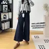 ¡El efecto adelgazante definitivo! Nuevos jeans de pierna ancha de otoño para mujeres petite, de cintura alta, adelgazantes, holgados, cropped de pierna recta