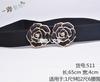 Al por mayor Moda Elegante Cintura Elástica para Mujer con Chaqueta de Plumas Estilo Coreano Doble Cinturón de Rosa Cinturón Decorativo para Vestido de Mujer