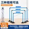 Fornecido diretamente pelo fabricante, o equipamento de treino de basquete destacável inclui cones de arco, bastões de obstáculos e auxílios de treino para drible e passe.