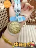 Regalos del Festival del Medio Otoño para Clientes: Pasteles de Luna, Bolsas de la Suerte, Dijes Dorados para Teléfono, Llaveros, Cadenas para Teléfono, Dijes para Bolsos