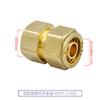 Conexões de Tubo Pom de 4 Pontos 1216 Conector de Tubo Alumínio-Plástico, Conector de Tubo para Aquecedor de Água, Acessórios para Aquecedor Solar de Água, Conector de Cobre de 6 Pontos