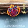 Rojo bermellón boutique hilo rojo pintado zodíaco zorro de nueve colas Thangka este año de vida accesorios colgante venta al por mayor