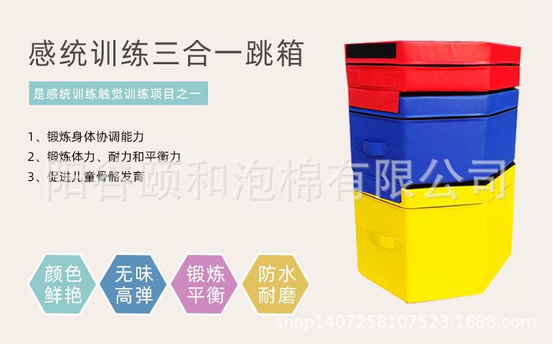 详情_03.jpg