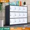 Gabinete para Mochilas de Estudiante, Gabinete de Almacenamiento para Aula, Casillero Metálico de Colores, Gabinete de Almacenamiento para el Hogar, Casillero para Jardín de Infantes con Cerradura