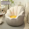 Sofá preguiçoso transfronteiriço, adequado para deitar e dormir, sofá pequeno de uma pessoa para quarto, pufe de lazer para varanda, poltrona reclinável tatami, personalizável