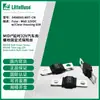 Littelfuse0498060.MXT-CN Fusible fijo de perno para automóvil Lite 498060V