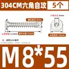 Tornillos Autorroscantes de Acero Inoxidable 304 CA Cabeza Plana Cabeza Delgada Cabeza Grande Hexagonal Interior Tornillos Autorroscantes M2M4M5M6