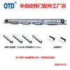 Riel para puerta corredera semiautomática riel de suspensión manual riel deslizante polea colgador de puerta de granero rodillo riel deslizante para puerta de madera maciza juego completo de accesorios
