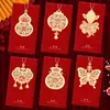 2027 Año del Cordero Sobre Rojo Hojuelas Doradas Escarchado Creativo Dibujos Animados 3D Zodiaco Cien Yuan Mil Yuanes Sobre de Dinero de la Suerte Bolsa de Sobre Rojo de Año Nuevo