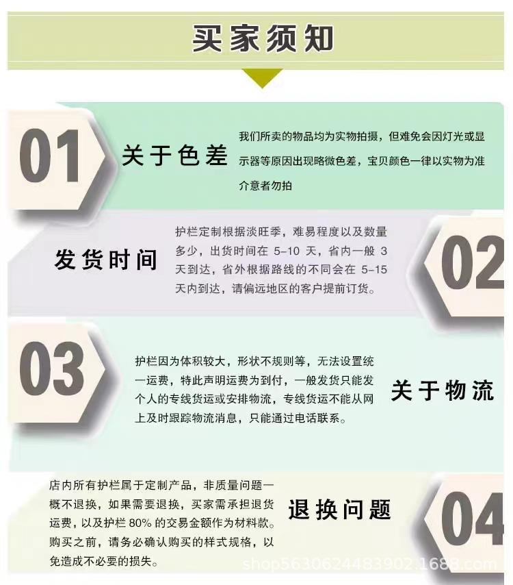 750-物流2.jpg