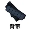 Set de Tres Piezas de Accesorios para Caja de Pesca: Asiento Doble Wrangler Tipo Plug-In, Asiento Protector de Peces, Portavasos, Soporte para Luz, Bomba de Oxígeno, Acero Inoxidable