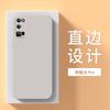 Funda para Teléfono Honor 30Pro para Huawei Honor 30P Nuevo ebg One an00 Funda Protectora Silicona Líquida Suave