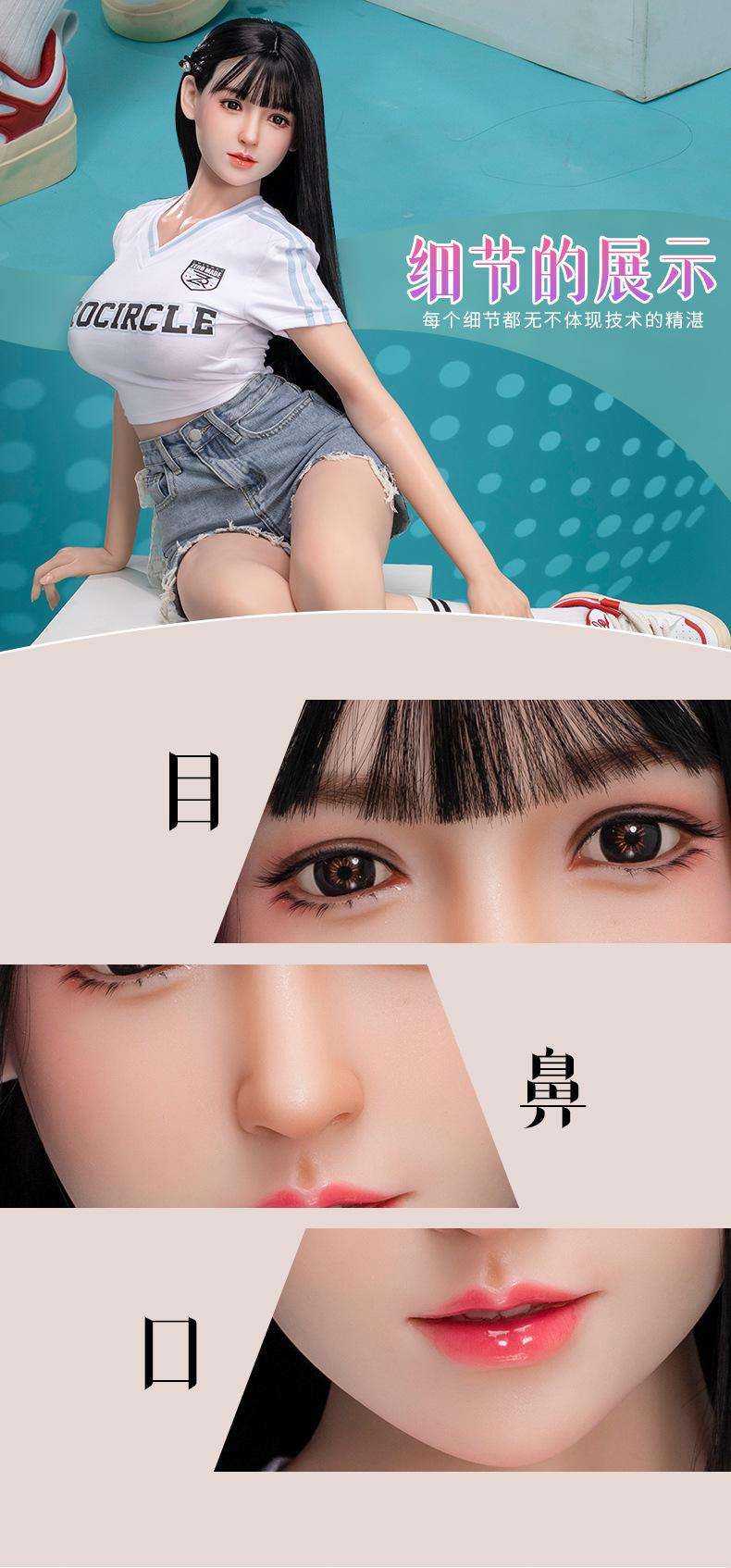 详情-10.jpg