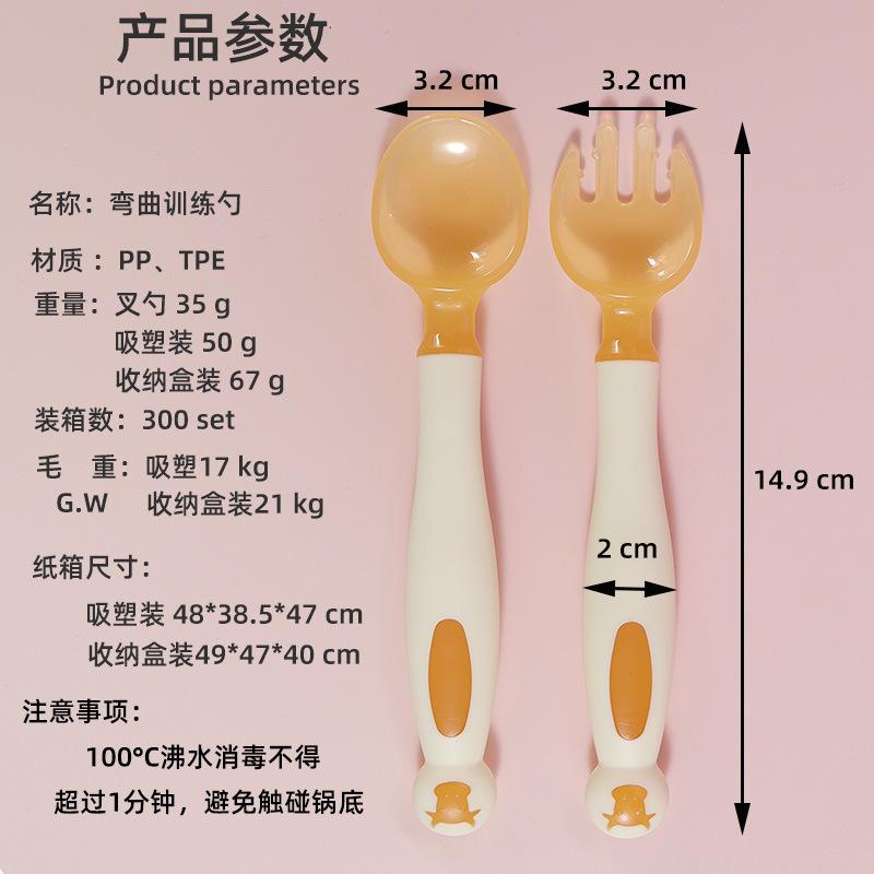 3 产品参数