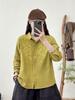 Camisa Casual de Gasa de Algodón de Doble Capa con Bordado Literario, Cuello Solapa, Botones al Frente, Estilo Holgado y Delgado, Nuevo Estilo de Otoño para Mujer