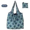 Nueva bolsa de compras plegable de gran capacidad en stock, bolsa verde, creativa, portátil, impresa, bolsa de almacenamiento portátil, bolsa de regalo