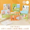 Tarjeta de felicitación japonesa con diseño de flores en estéreo para el Día del Maestro, regalo de agradecimiento para maestros, bendición creativa en 3D, tarjeta pequeña.