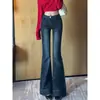 Nuevos Jeans Acampanados Azules de Cintura Alta Adelgazantes para Mujeres Petites Otoño/Invierno 2026, Pantalones de Corte Recto Bootcut