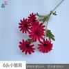 Margarida de 6 cabeças ramo único pequena flor silvestre casamento casa beleza decoração flor de seda fresca interior vestido flor artificial