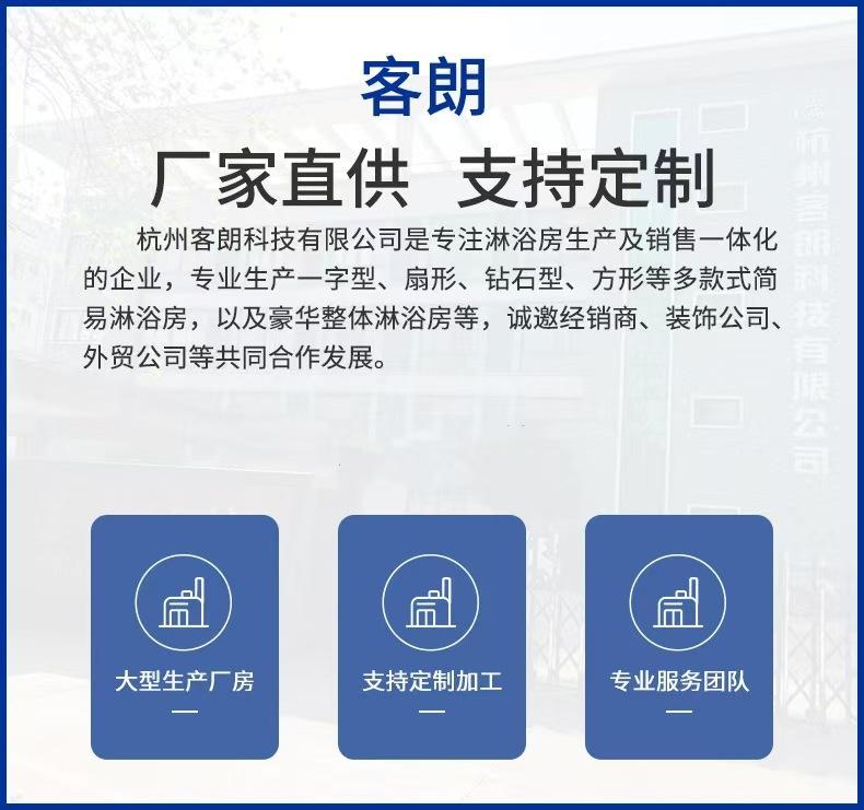 微信图片_20241112093112