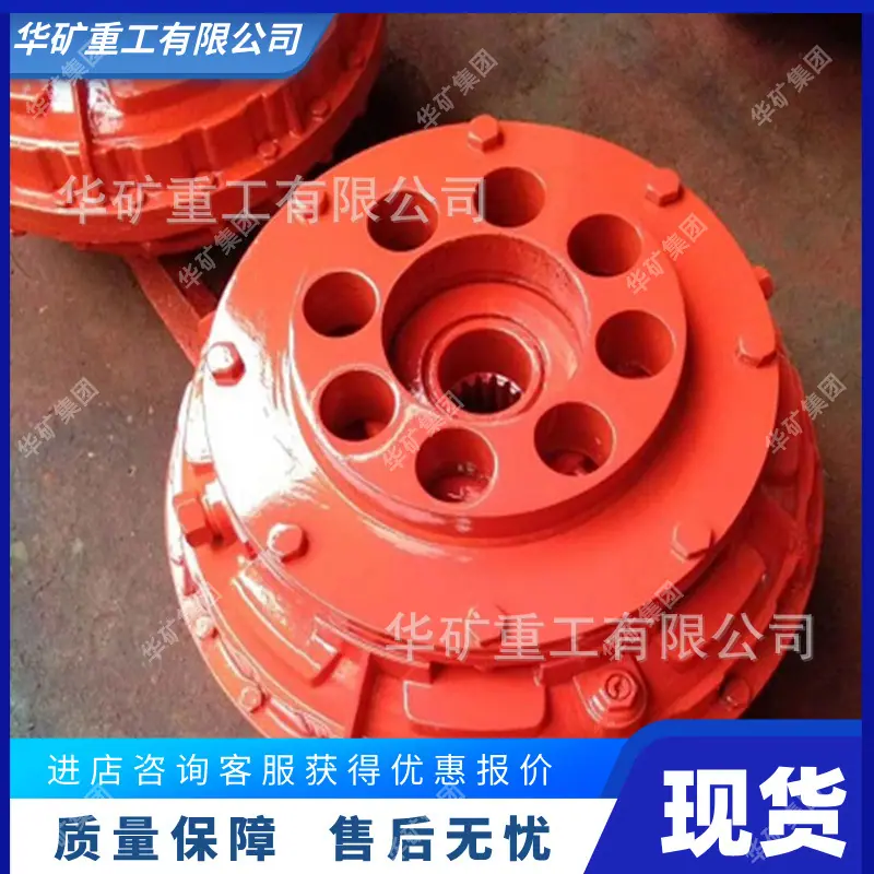 液力偶合器03