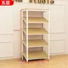 Prateleira de Loja Rack de Exibição Livraria Lanchonete Prateleira Inclinada Rack de Exibição com Rampa Rack Comercial Estilo Multicamadas Rack de Armazenamento