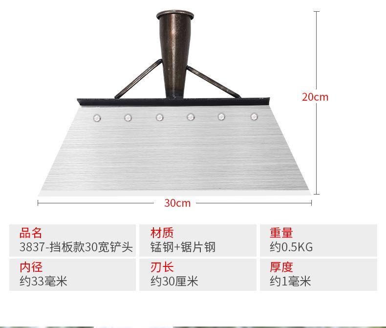 详情_08.jpg