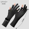 Guantes de Verano para Mujer de Longitud Media con Protección Solar que Cambian de Color, Anti-UV, Seda de Hielo, Pantalla Táctil, Antideslizantes, Guantes para Ciclismo y Conducción al Aire Libre