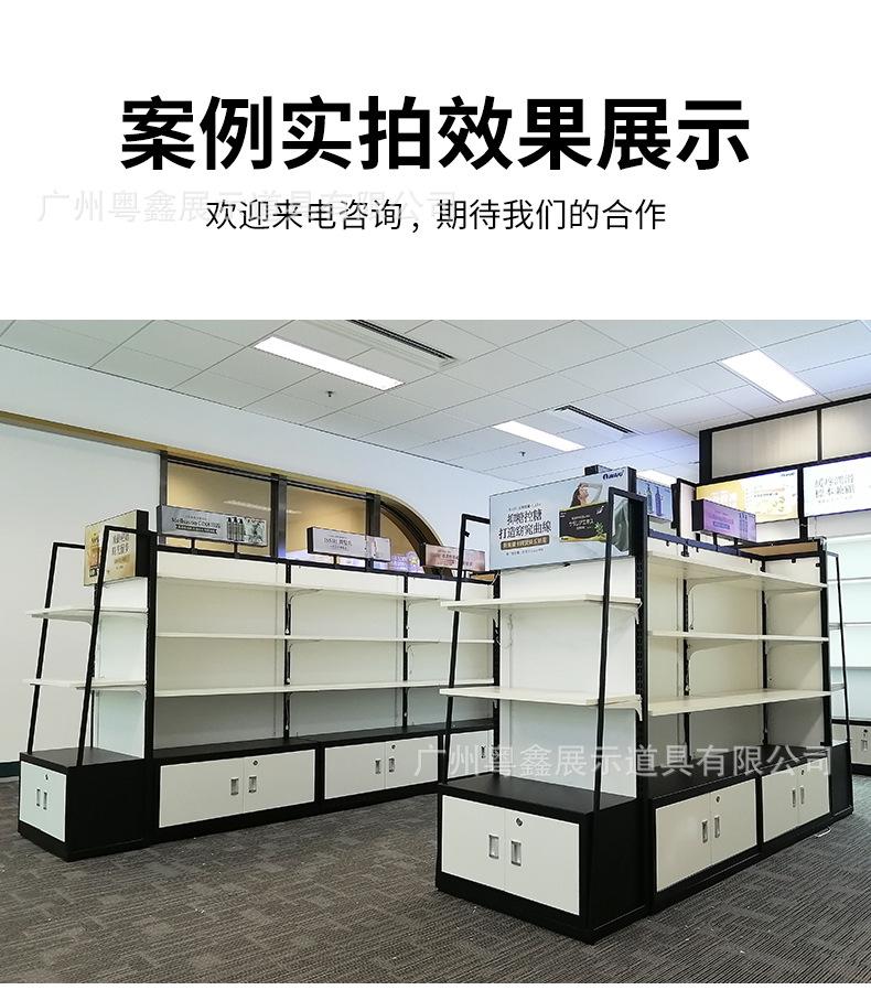 详情_10.jpg