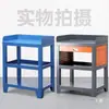 Mesa de Ferramentas de Alta Resistência para Oficina de Fábrica Mesa Operacional Antiestática Torno CNC Fresadora Furadeira e Rosqueadeira Bancada de Trabalho Mesa de Material