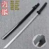 Espada Tang Heng de Madeira Lâmina de Samurai Espada Han Miao Dao Espada de Madeira Juhe com Bainha Espada de Madeira para Prática Adereços Brinquedos Infantis