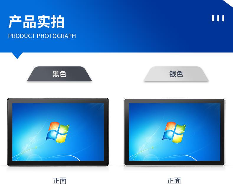 五代X86详情3_03.jpg