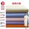 Tela popelina mezcla de algodón TC35 65% poliéster 115g tejido liso ligero para camisas casuales y vestidos