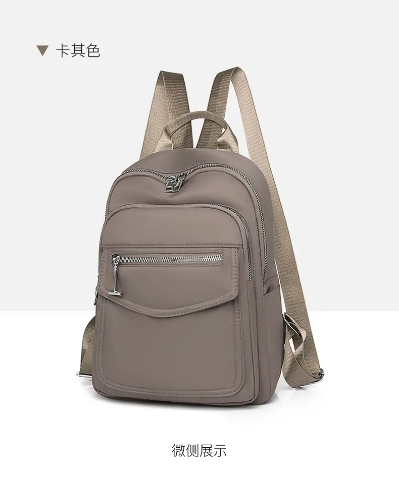 夏季新款韩版女士牛津双肩包时尚简约大容量旅行背包学生书包代发