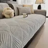 Cojín de sofá de felpa estilo coreano, perfecto para otoño e invierno, que proporciona calidez y evita resbalones. Funda de sofá engrosada 2026, resistente a arañazos de gato