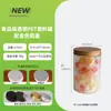 Frasco hermético de PET de 670 ml con tapa de rosca botella de plástico transparente panache powder botella de empaque de medicina tradicional china frasco para pasteles de frutas en conserva