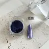 Bestseller transfronterizo: Polvo para uñas de espejo mágico arcoíris de 6 colores, súper brillante, polvo mágico de espejo láser DIY, decoración de uñas