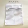 Ventas transfronterizas de algodón de terciopelo de doble cara para desmaquillar pad de bambú para desmaquillar rostro esponja fácil de limpiar y lavable