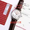 Modelos de Explosión Fábrica Oujia Venta al por Mayor Directa Aliexpress Wish Modelos Europeos y Americanos Relojes Mecánicos de Moda para Hombre una Generación de Grasa