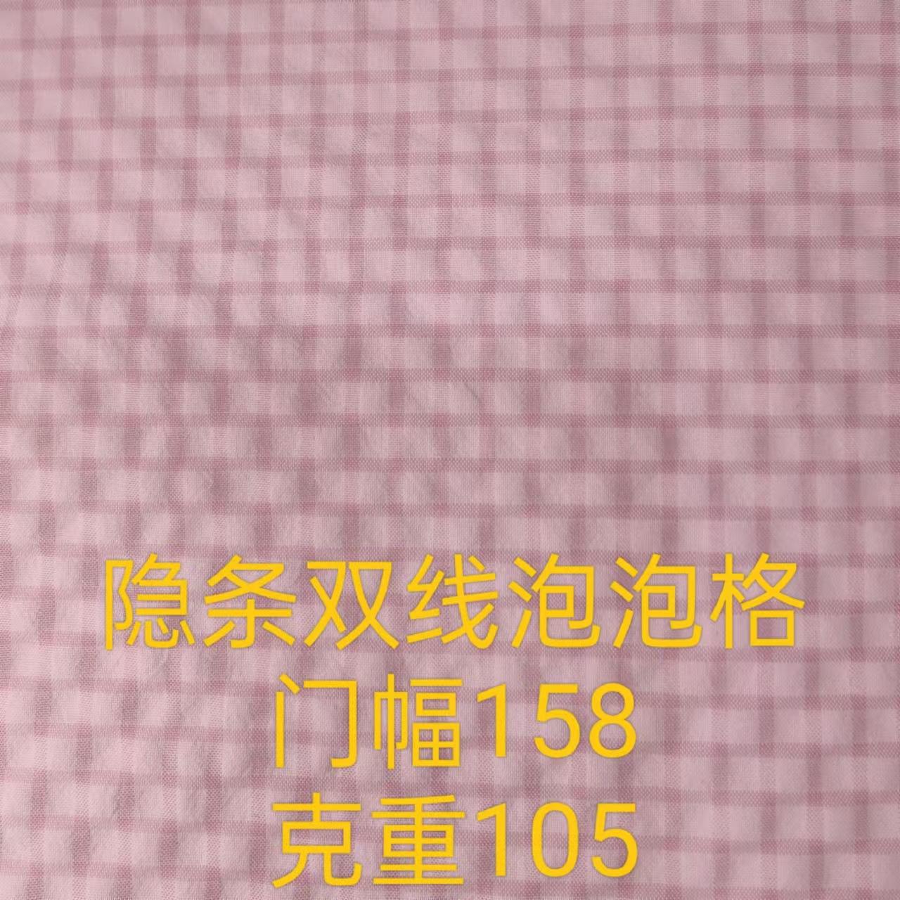 WechatIMG401